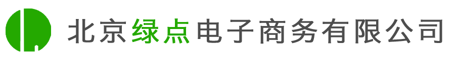 北京伯创电子商务有限公司